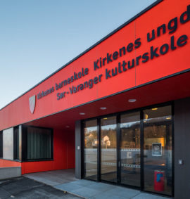 бесплатное обучение в школах Норвегии на английском языке